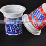 PP 3oz 100ml Disposable Plastic Yogurt Cup