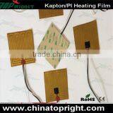 Flexible Kapton Polyimide Film Heater For 3D Printer thumbnail-3