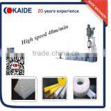 Plastic Pipe Extrusion Line for Heating PERT Pipe 40m/min