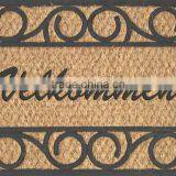 Matting Mat