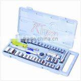 39pcs Professional Socekt Set Hand Tool Set Mechanical Workshop Tools