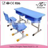 8-16ages Plastic Adjustable Design Steel Legs Double School Desk Prices thumbnail-1