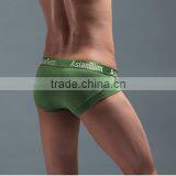 Men Green Underwear Boxers Very Beautiful thumbnail-3