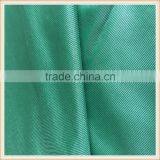 School Uniforms Material ---Mercerized Velvet