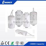 Air Conditioner Capacitor Castor Oil Capacitor Cbb65 thumbnail-3