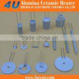 MCH Resistor 11.2x10mm Solar Water Element Tube Ceramic Heater