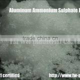 High Qulaity Aluminium Sulphate Water Treatment Aluminium Ammonium Sulphate thumbnail-2