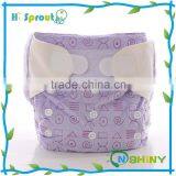 AIO Breathable Printed Reusable Cloth Diaper