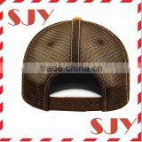 Customize Reasonable Price Simple Plain Mesh Trucker Baseball Cap thumbnail-2