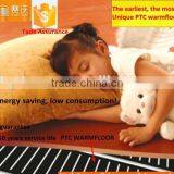 Chinese Green Ptc Warmfloor thumbnail-4