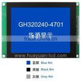 4.7 Inch 320x240 STN Graphic Lcd Module