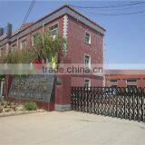 Raoyang Hongyuan Machinery Co., Ltd. company overview - view 2 thumbnail