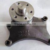 Truck Fan Bracket 5270378 thumbnail-3