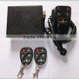 DC12V 150W Warning Siren Amplifier thumbnail-1