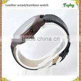 Manufacture Customized Handmad Nature Wood Watch , Sandalwood Wooden Wrist Watch thumbnail-2