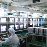 Beijing Hcstcom Co., Ltd. company overview - view 1 thumbnail