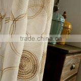 Solid Color Sheer Curtain Matching Curtain Fabric Wholesale thumbnail-4