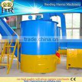 Heating Washing Tank for Plastic Recycling Machine