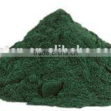 Spirulina Platensis Tablets thumbnail-2