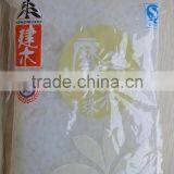 Shirataki Healthy Care Low Calorie Fresh Konjac Rice thumbnail-3