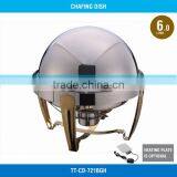 Induction Cooker Chafing Dishes - 6 L, 201 S/S, 480*520*450 MM, TT-CD-721BGH thumbnail-1