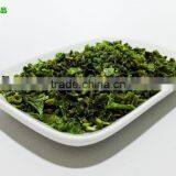 AD Type Dehydrated Green Bell Pepper thumbnail-3