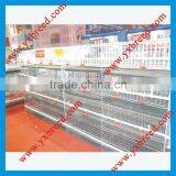 Silver Star brand broiler cage