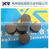 Solid CBN Insert RNMN1204/RNMN120400