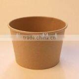 Natural Color Print Logo Disposable Paper Bowl thumbnail-2