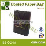 Hologram Wine Paper Bag