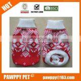 Knitted Crochet Dog Sweater