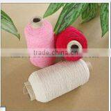 Elastic Thread.China Manufacturers/Garment Elastic Thread thumbnail-1