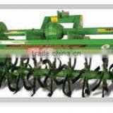 CULTIVATOR thumbnail-1