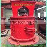 China Supplier Fine Impact Crusher For Construction/Concrete Crushing And Recycling Equipment