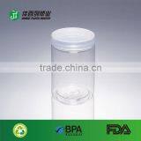 Food Grade Peanut Butter Clear Plastic Jar PET Material Transparent Cookie Jar Wholesale Round Shape Takeaway Food Container thumbnail-5