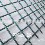 Welded Wire Mesh thumbnail-3