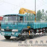 FAW Cargo Truck Mounted 8T Crane for Sale thumbnail-1