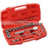 46 Pcs of 3/8 Metric Tool Set thumbnail-1