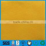 Low Cost Spun Bond Non-woven thumbnail-3