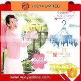 24 Pegs Rectangle Laundry Hang Folding Hanger Underwear Clothes Socks Laundry Dryer Dry Clip Peg Dorm Hook thumbnail-3