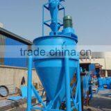 Fiber Separator thumbnail-1