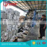 AUTOMATIC BALING MACHINE thumbnail-2