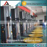 Automatic Pallet Wrapping Machine,pallet Wrapper,pallet Stretch thumbnail-1
