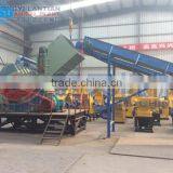 Newest Design Hot Sale Scrap Car Shell Crusher Waste Metal Crusher