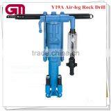 Y19A Air-leg Rock Drill thumbnail-2