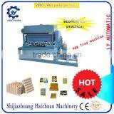 2000 Piece/hour Paper Egg Tray Making Machine thumbnail-5