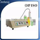 Microcomputer Control Electic Induction Cap Sealing Machine thumbnail-1