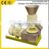 Small Flat Die Rice Husk Pellet Mill Straw Mini Pellet Machine Production thumbnail-1