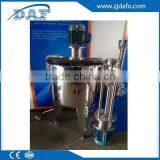 500LSS Open Top Cover Emulsification Tank & Emulsifing Tank thumbnail-1