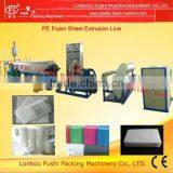 FS Epe Foam Sheet Extrusion Line thumbnail-1